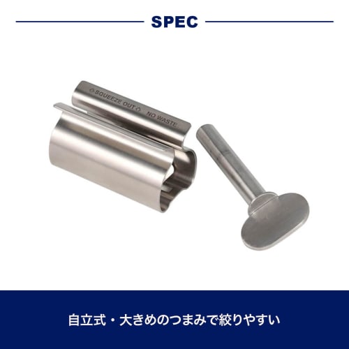 Dulton Tube Squeezer with Stand, H21-0366, Toothpaste Squeezer, Silver