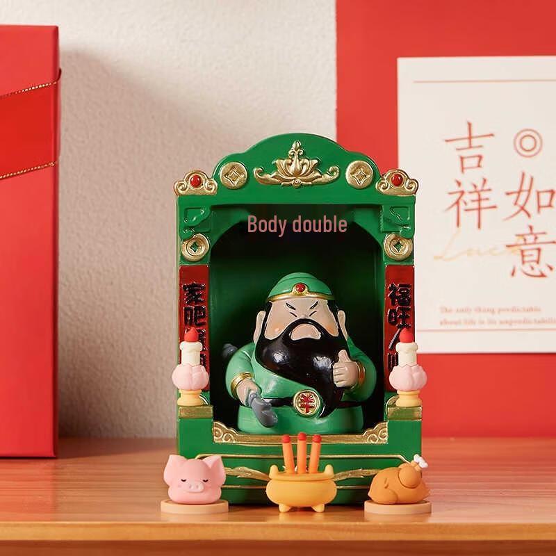 Caishen God of Wealth Shrine Ornament Set