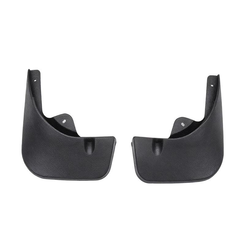 Custom Fit Mud Flaps for 2014-2016 Citroën C5