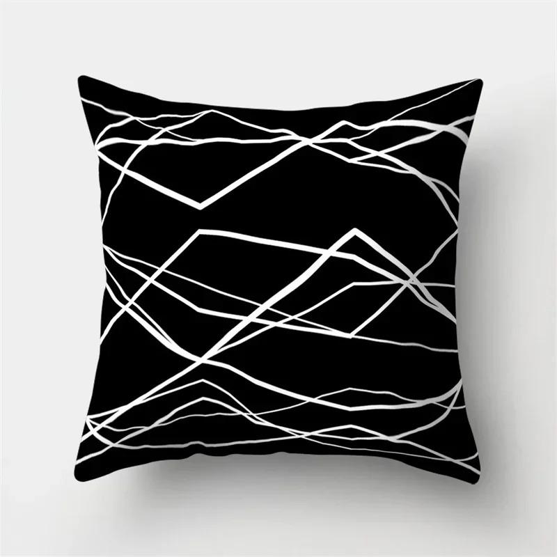Simple Black and White Geometric Art Pillowcase Car Ornaments Office Living Room Home Pillowcase