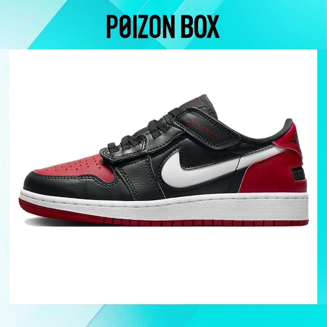 

кроссовки Air Jordan 1 Low FlyEase Vintage basketball shoes Black/Red GS DN4639-066