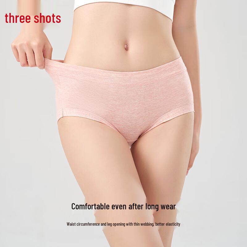 ThreeGun Women's Cotton Antibacterial Briefs Multi-Pack