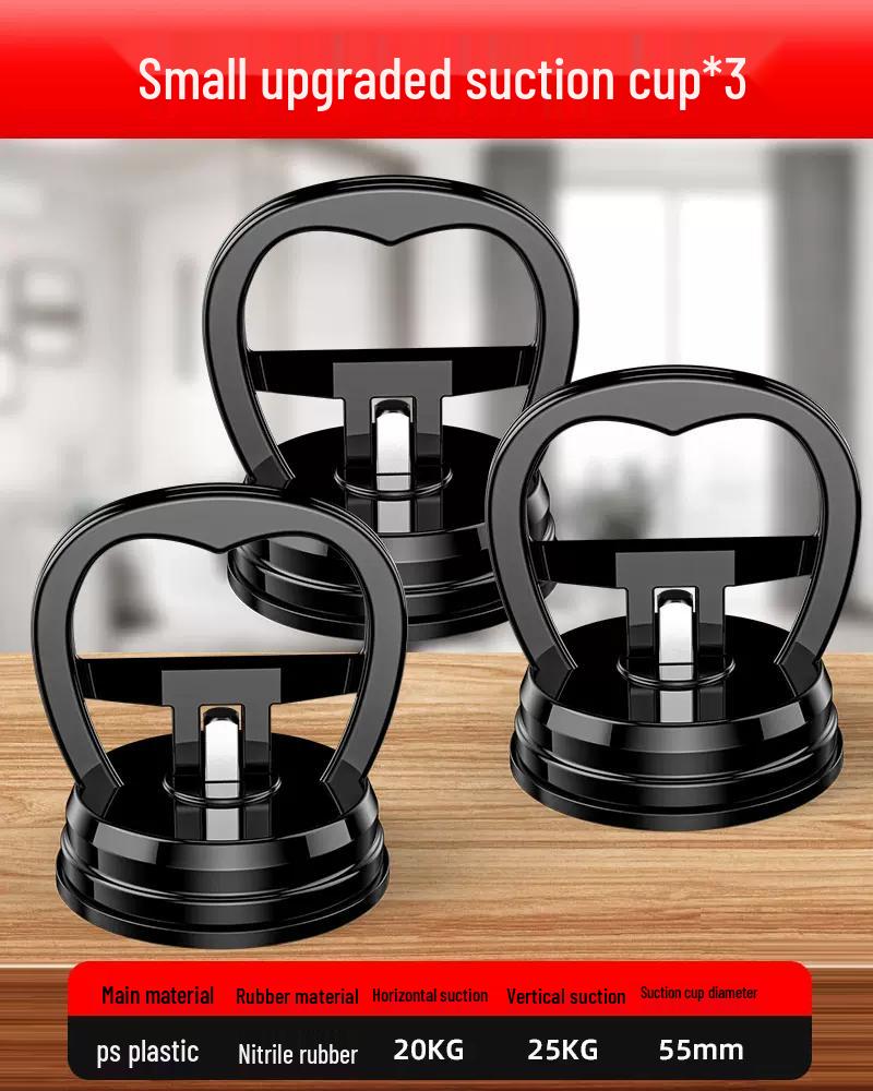 Aluminum Buckle Plate Tool: Ceiling and Floor Tile Suction Lifter