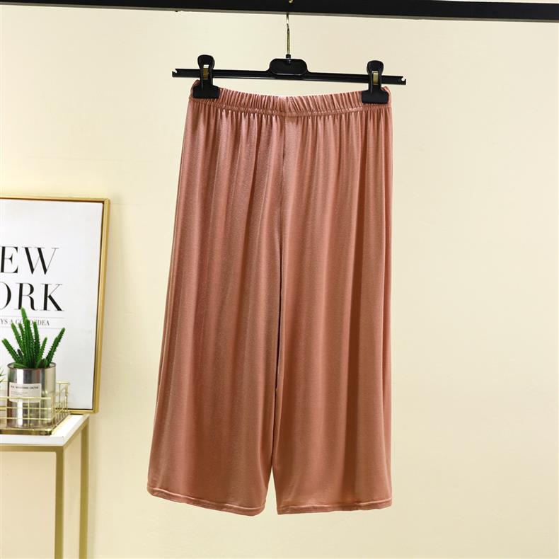 Women's Summer Modal Wide-Leg Lounge Pants - Solid, Versatile, Loose Fit, Seven-Point Style