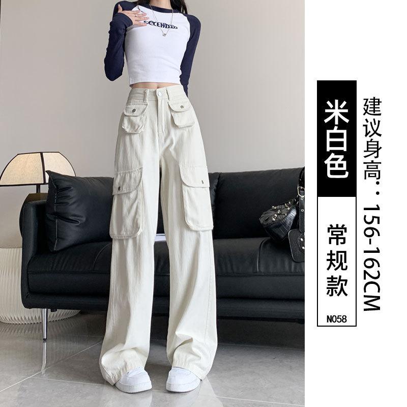 Overalls Jeans Women's Autumn High Waist Straight Wide Legs White Casual Pants Drape Floor Long Pants