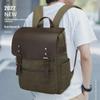 Unisex Retro Waxed Canvas & Leather Laptop Backpacks for Travel and School