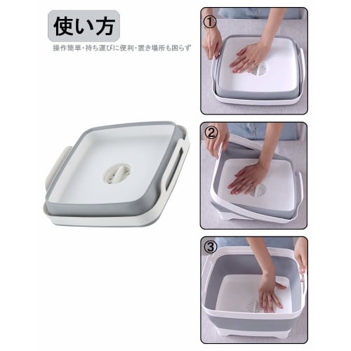 Folding Washtub, Drainer, Bucket, Silicone Washing Basket, Outdoor, Pet Bathtub, Laundry, Wash Basin, Foot Bath, Cleaning, Fishing Bucket, with Bottom