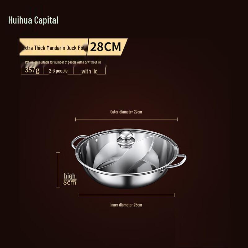 HUIHUADU Thickened Stainless Steel Hot Pot