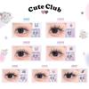 FLORTTE - Special Edition False Eyelashes - 2 Style (4-5)