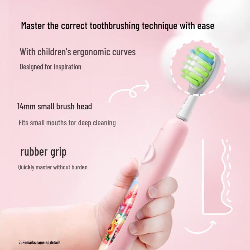 usmile Q4 Little Dinosaur Children's Sonic Electric Toothbrush
