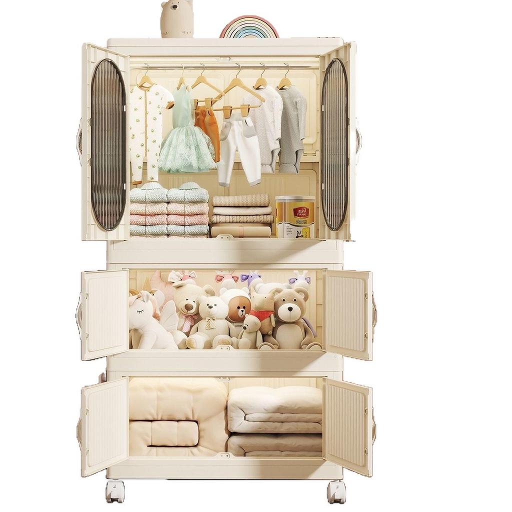 Kids' Multi-layer Plastic Wardrobe with Wheels | Folding Storage Cabinet for Baby Clothes
