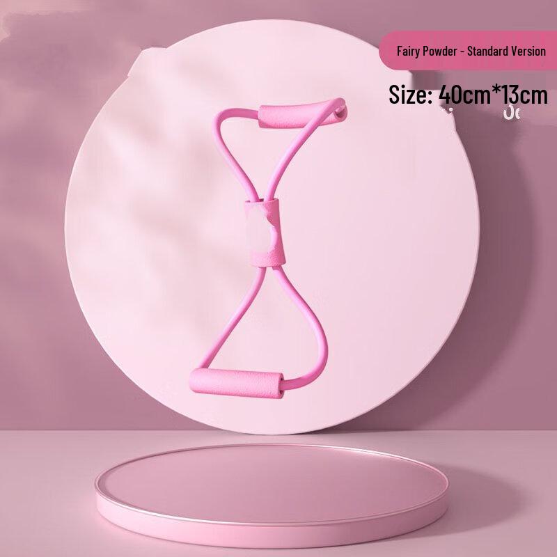 Tingbai High-Elastic Yoga Resistance Band Set