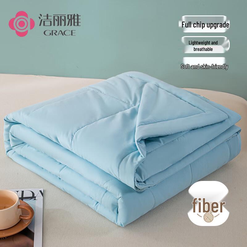 Grace Cooling Fiber Summer Quilt