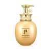Whoospa Moisturizer 220ml