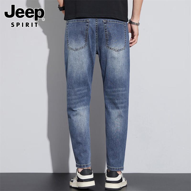 JEEP SPIRIT Men's Cropped Loose Straight Jeans