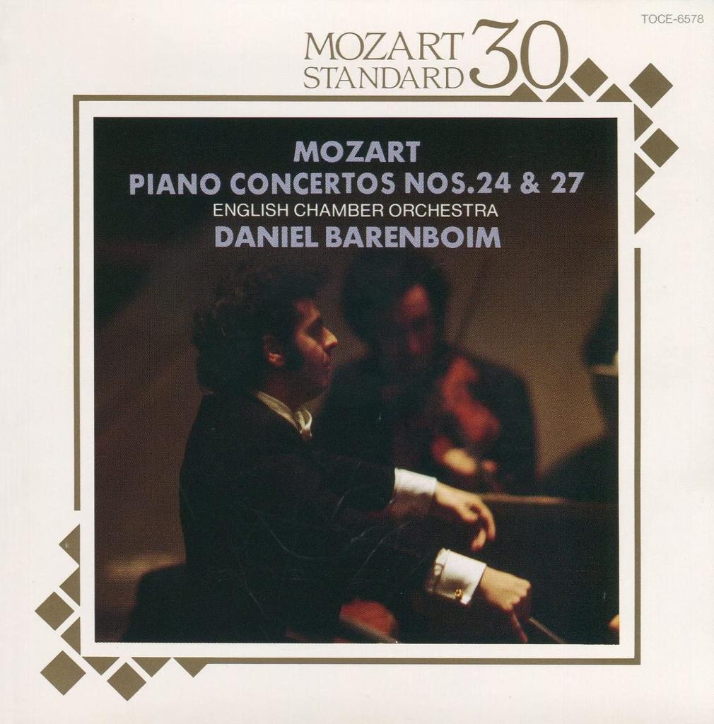 CD DANIEL BARENBOIM - Mozart / Piano Concerto Nos. 24 & 2 TOCE6578 Japan Classical Used