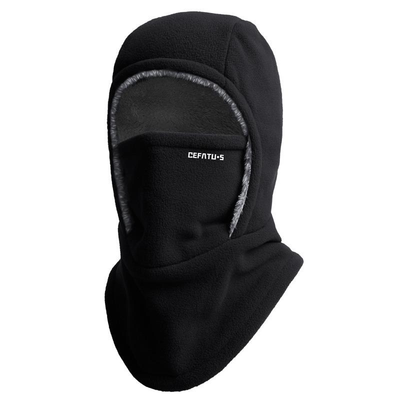 

Warm Fleece Riding Full Face Mask Covers Outdoor Balaclava Cycling Cap Motorcycle Ski Face Mask Warm Windproof Cover Hat biker чёрный
