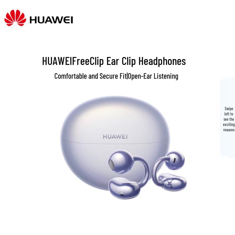 Huawei Auricolari Wireless ad Orecchio Aperto FreeClip