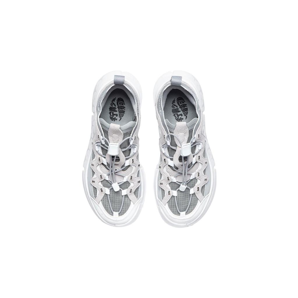 Li Ning Wade 2.3 Comfortable Versatile Durable Kids Casual Shoes Kids Casual Shoes Gray White YKCR064-45