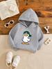 Casual for Boys and Girls New Autumn/winter Trendy Hooded Duck Print Children's Sweatshirt Stylish Comfortable Versatile