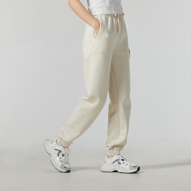 New PUMA Knitted Sweatpants Women's Ecru 631389-87