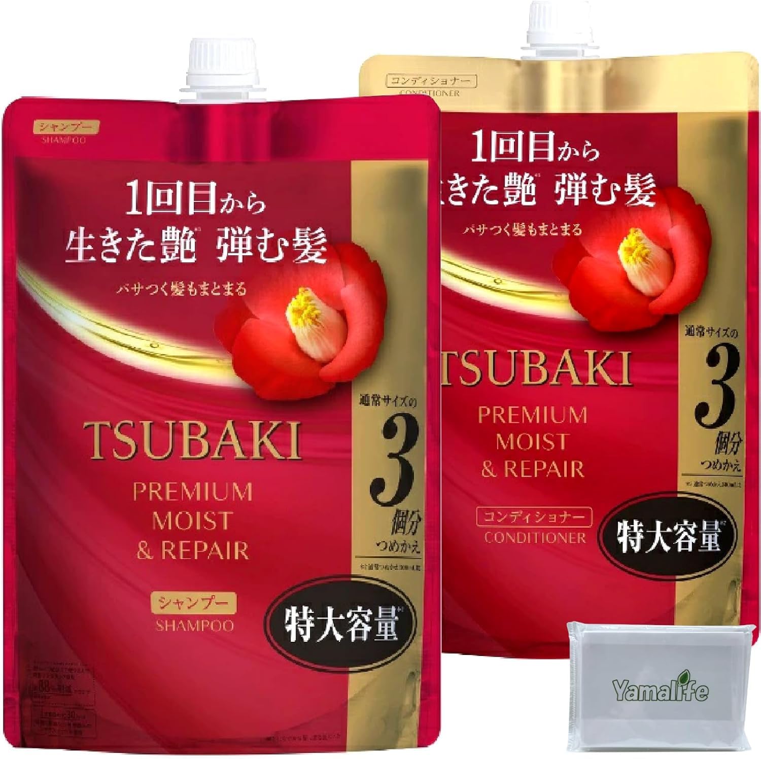 

TSUBAKI Premium Moist Shampoo Refill 900ml + Conditioner Refill 900ml Set (Bulk Purchase) Shine, Oil Force, Moisture, Manageability, Dryness, UV Prote