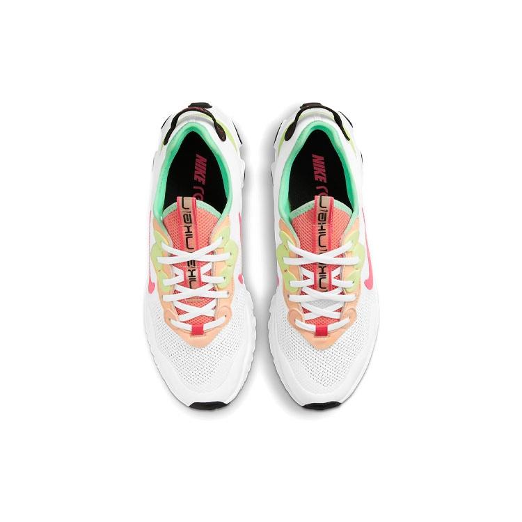 (WMNS) Nike React Art3mis SE 'White' Women's CZ1227-101
