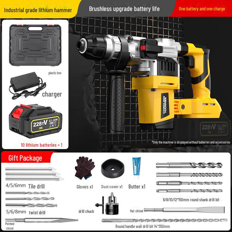 21V Brushless Lithium Hammer Drill: High-Power Electric Impact for Concrete