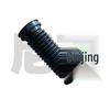 BAIC Warrior BJ2022 Air Intake Hose