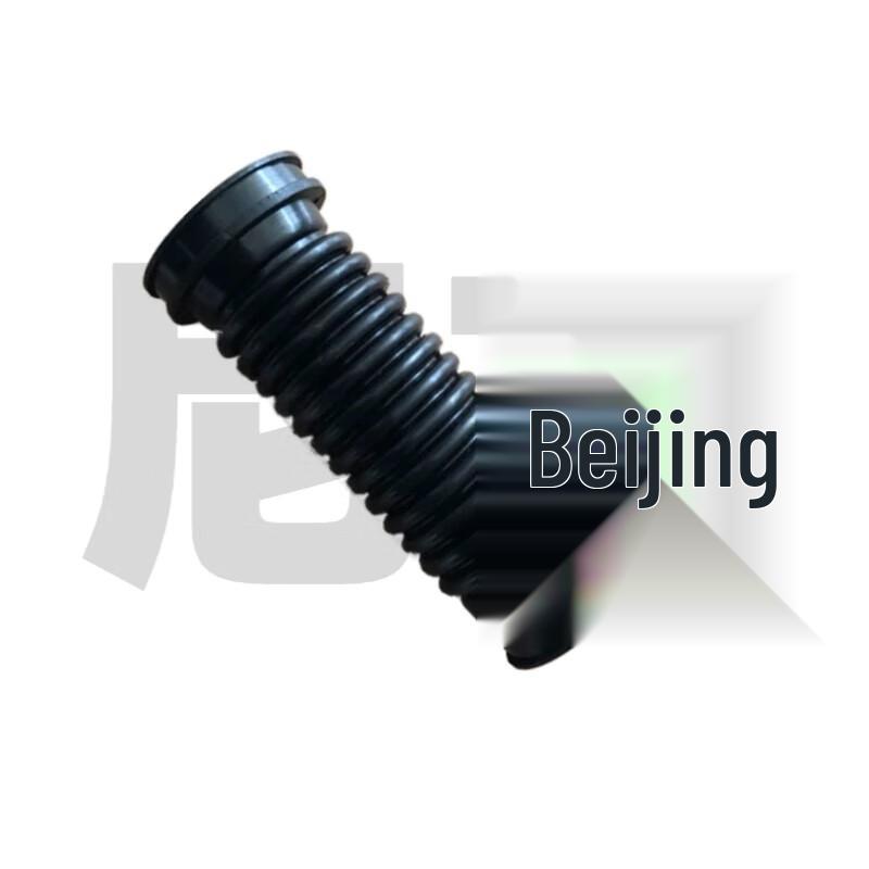 BAIC Warrior BJ2022 Air Intake Hose