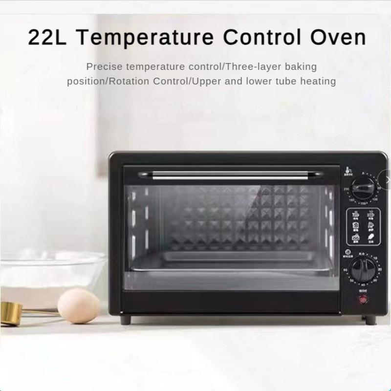 1000W 12L/22L High-capacity Oven Household Multifunctional Electric Oven Kitchen Baking All-in-one Machine 425*250*275mm
