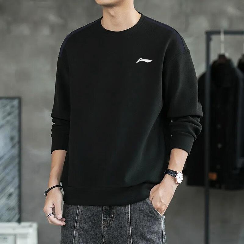 Li Ning Jednobarevná ležérní sportovní mikina s kulatým výstřihem a dlouhým rukávem Pánská mikina AWDTE55-1