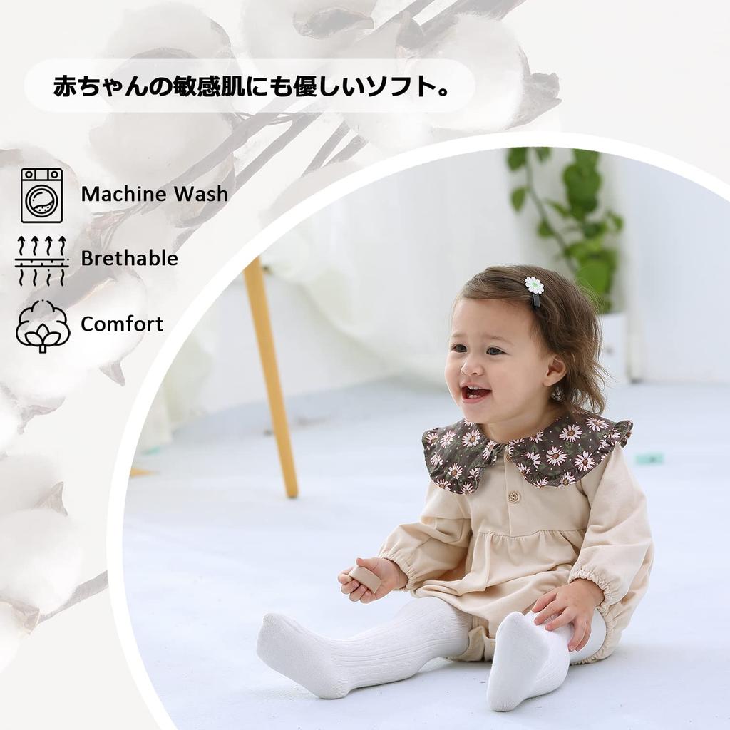 Reegoo Peter Baby and Stockings Set with and Sizes 66cm Romper, Bodysuit, (2-Piece Set) Button-Front Collar, Newborn, Spring/Autumn, Coveralls, Khaki,