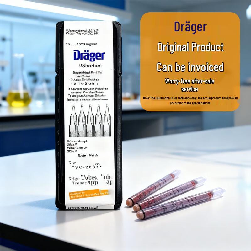 Drager Short-Term Carbon Monoxide Detection Tube