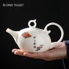 Chinese Ceramic Teapot Handmade Exquisite White Porcelain Tea Pot Household Beauty Tea Infuser Kettle Travel Portable Tea Set