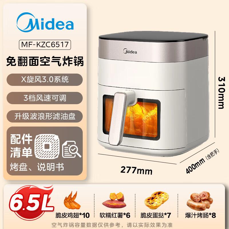 Midea 6.5L Smart Air Fryer Oven