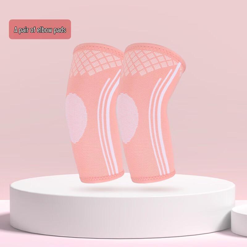 Yimai Summer Breathable Compression Elbow Brace