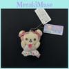 Cartoon Rilakkuma Cotton Plush Accessory Keychain For Room Decor And Collection