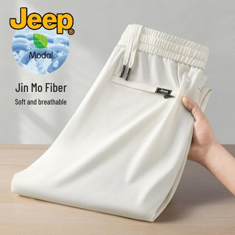 JEEP Men s Modal Blend Breathable Straight-Leg Casual Pants 6XL