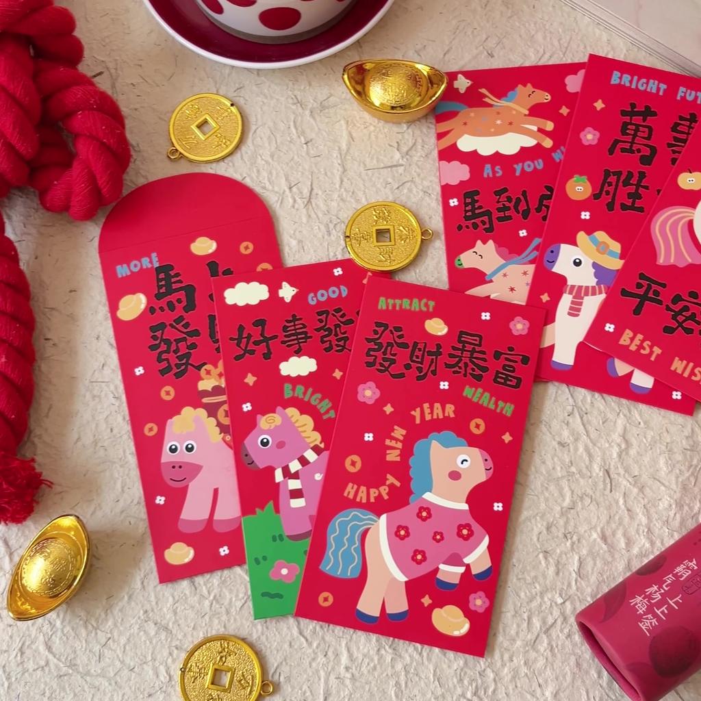 6Pcs/Set Cartoon Creativity Chinese New Year Money Envelope Lucky Red Pockets 2026 Horse Year Spring Festival Red Envelope