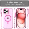 Magnetic Phone Case For iPhone 15 Pro Max Matte Magnetic Protective Cover