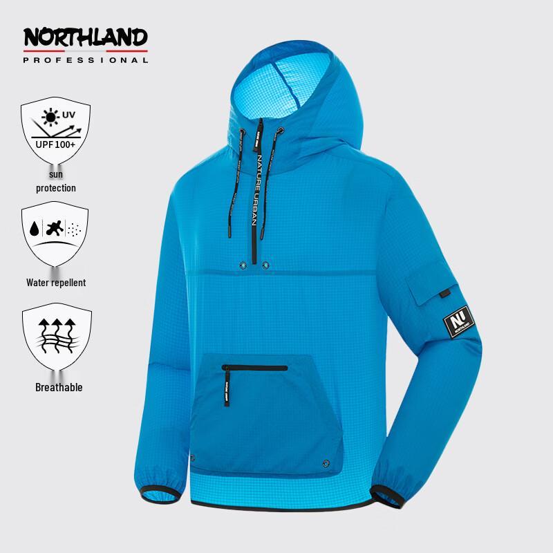 NORTHLAND Guchuan Unisex Lightweight Hooded Sun Protection Jacket 160/80A