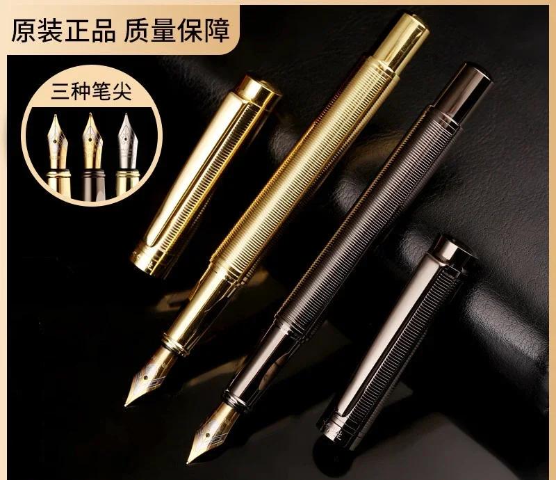 High-end Business Metal Pen Signature Student Calligraphy Office Learning Supplies Writing Stationery Gift
