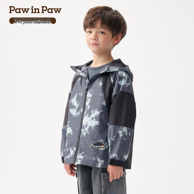 PawinPaw Cartoon Bear Unisex Kids' Hooded Jacket