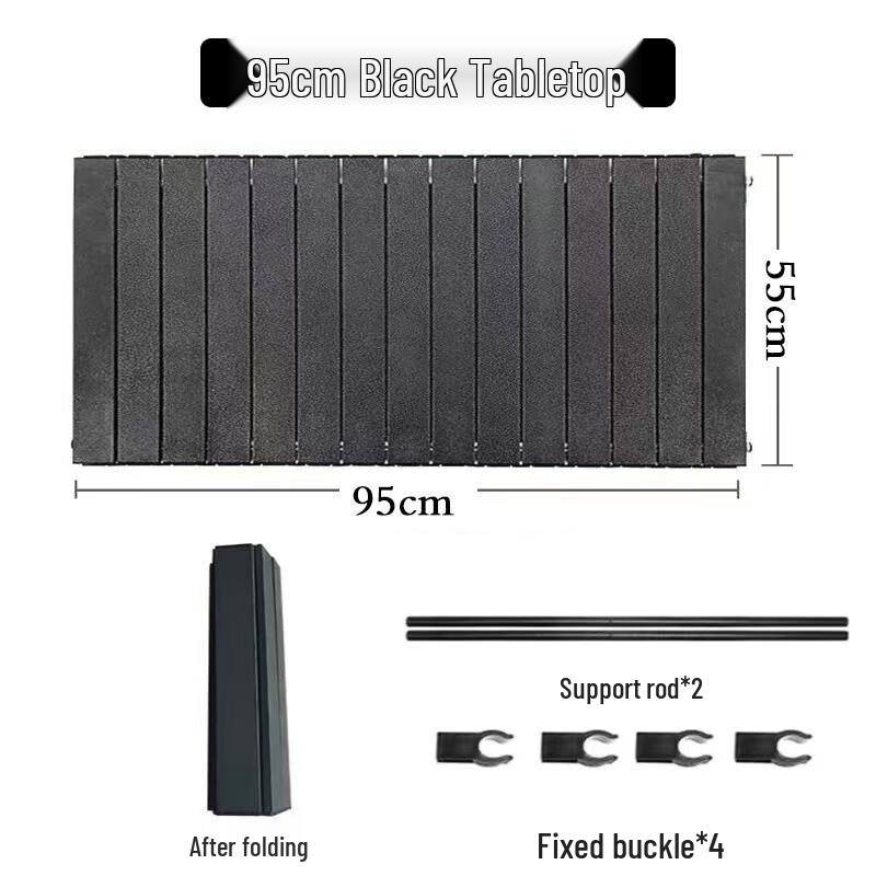 Dunzhu Adjustable Carbon Steel Camping Table Stand