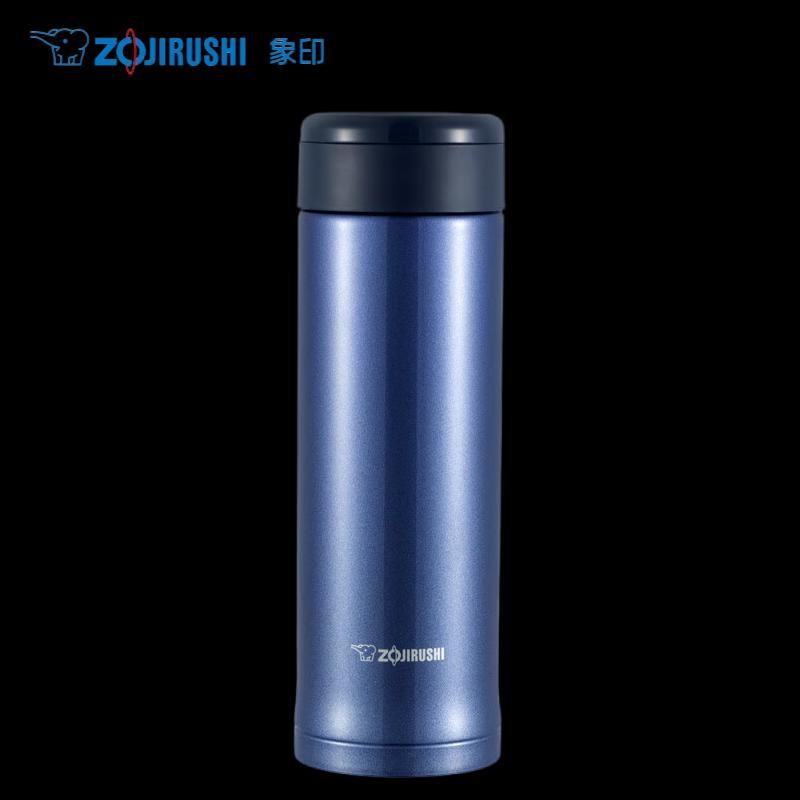 Zojirushi SM-AZE35 Stainless Steel Insulated Tea Cup