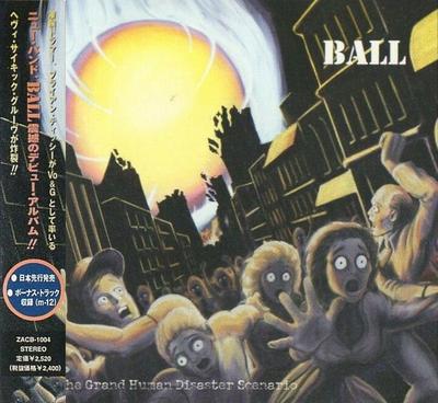 CD BALL - Großes menschliches Katastrophenszenario ZACB1004 ZAIN 1999 Japan ObiRock Gebraucht