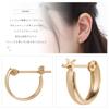 Piena Hoop Made In 18K Mini Hoop Snap 10mm Women's Earrings, Japan, Gold, Rounded, Earrings, Snap, Small,