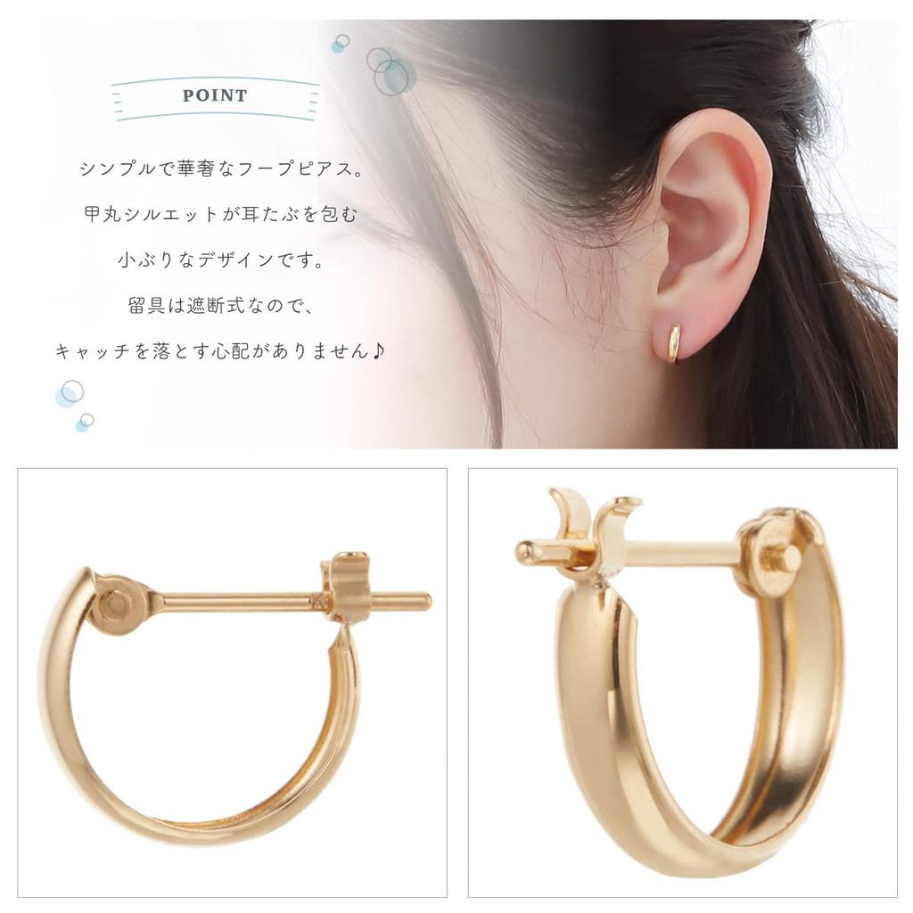 Piena Hoop Made In 18K Mini Hoop Snap 10mm Women's Earrings, Japan, Gold, Rounded, Earrings, Snap, Small,