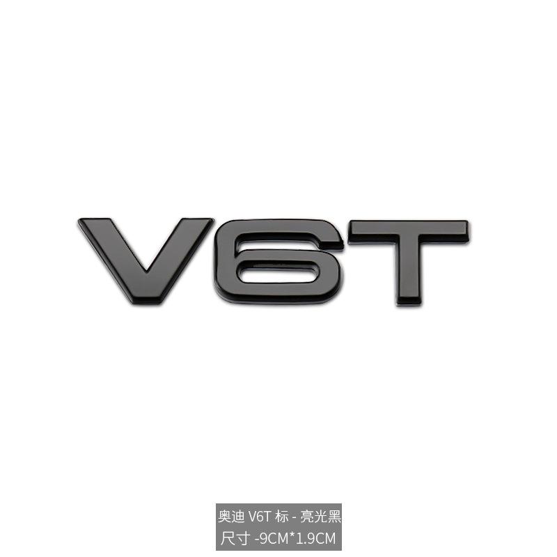 

Suitable for A4LA5A6LA7A8LQ7 modified V6T V8T car logo side label tail label word sticker fender label #1